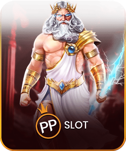 PP slot